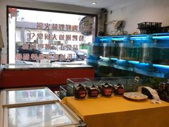 -潮人姐妹轩(海宁路店)