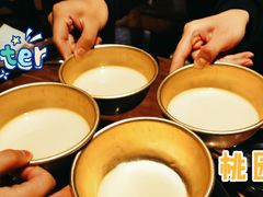 香蕉味米酒-包装马车·韩国料理·포장마차