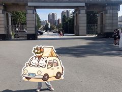 -长影旧址博物馆