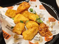 -探鱼·鲜青椒爽麻烤鱼(广州欣荣广场店)