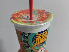 -蜜雪冰城(南禅寺2店)