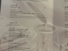 -白天鹅宾馆-宏图府餐厅