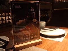 -山葵家·创意料理(万象汇店)