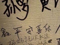 -大冰的小屋