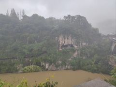 -三游洞