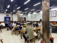 -回坊马二饺子馆