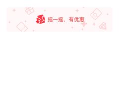 -四季民福烤鸭店(望京南湖东园店)