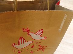 -星巴克(来福士办公楼店)