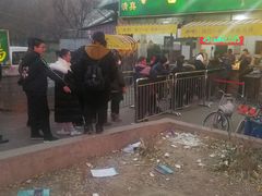 -小李烧鸡(西北角总店)