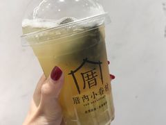 -厝内小眷村(天河南一路店)