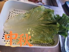 生菜-新石器烤肉(周浦万达店)