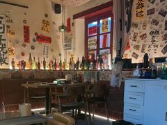 -三杯赤運·中式小酒馆(所城里店)