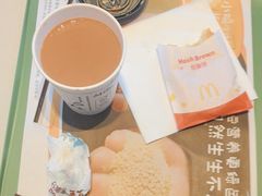 -麦当劳(季华好又多店)