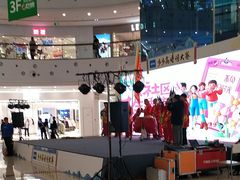 -万达广场(广阳店)