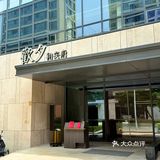 厦门翔安！！朋友夸我好会选餐厅…