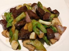五色腰果牛肉粒-申粤轩酒楼·三十年粤菜经典(丁香花园店)