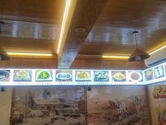 -老味道1992(武当山店)