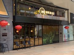 -顺峰顺水顺德菜(龙华店)