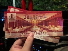 -小榄人家酒楼(民安店)