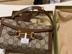 -六六奢品·vintage中古·回收二手奢侈品包包手表首饰(环球港店)