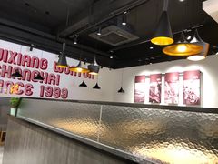 -吉祥馄饨(上海新上大店)