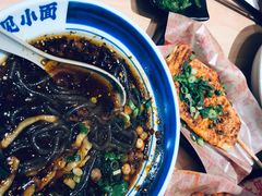 -遇见小面(东方宝泰店)