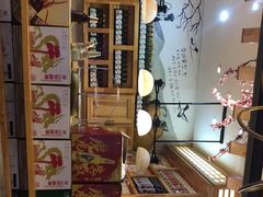 -壹兆炭火烤肉·烤鳗鱼(全运路店)