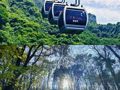 -少华山国家森林公园