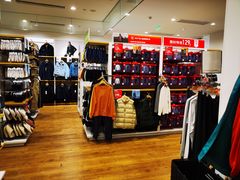 -优衣库(天津鲁能城购物中心店)