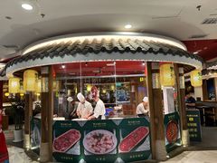 -黔诚酸汤牛肉(甲秀楼店)
