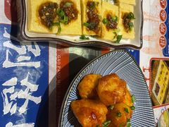 -高胖妹面庄(黄河道店)