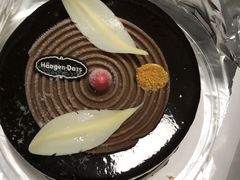 -哈根达斯(钟楼新店)