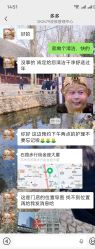 点击看大图 -skin79皮肤管理中心