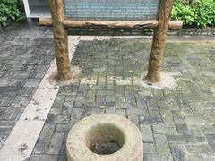 -皖西大裂谷