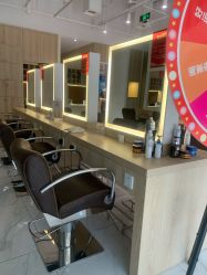 -LEE TIME·丽美时沙龙