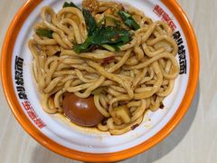 -超享乐剁椒面(合生汇店)