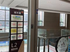 -海珠新都荟城光荟(海珠店)