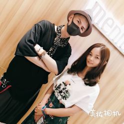 -Mentor Hair Salon