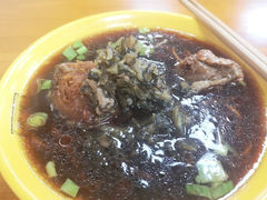 -瞻园面馆鸭血粉丝汤(老门东店)