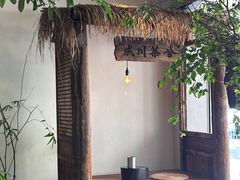 -成川茶店·潮汕工夫浓茶(万象店)