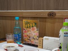 -廣順興(兴华路店)