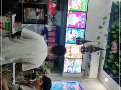-老海南椰奶清补凉(文化宫老店)