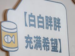 -串妹花式冰粉(乐山总店)