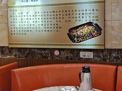 -嘟享吃重庆鸡公煲(五一店)