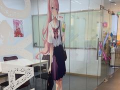 -樱花国际日语(昆山中心)