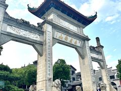 -南岳衡山风景名胜区