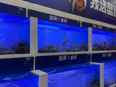 -蟹状元大闸蟹·年货·粽子(成都成华店)