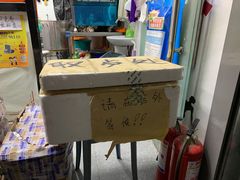 -京三儿烤鸡架(北新桥店)