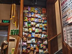 -螺大喜螺蛳粉火锅(雍和宫店)