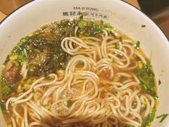 -马记永·兰州牛肉面(3019君尚店)